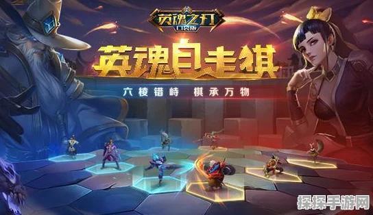 英魂之刃口袋版黑桃皇后出装攻略，打造强力输出与生存兼备的战场女王