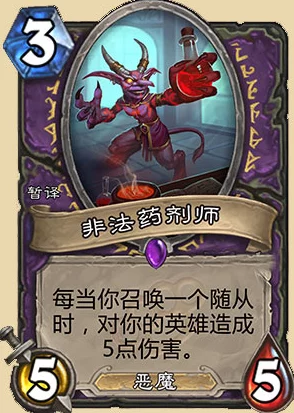 原神手游资讯，探寻调皮小猫昆布丸的踪迹