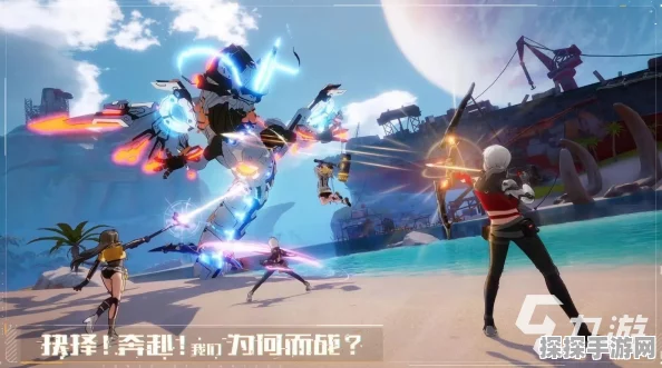 手游资讯，幻塔团队新游异环震撼曝光，开放世界实机画面引发热议