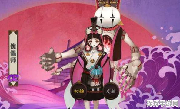 手游资讯，揭秘阴阳师阎魔要求晴明压制的妖怪真相