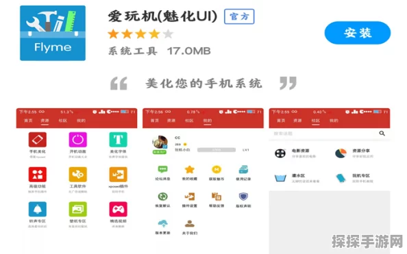 光遇新手教程，解锁长高秘诀与基础指导