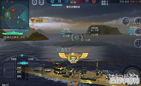 巅峰战舰战列俱乐部双雄降临，新指挥官技能引领航母时代新篇章