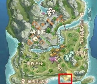 剑侠情缘手游武夷山隐藏地图揭秘，探索未知秘境的奇妙之旅