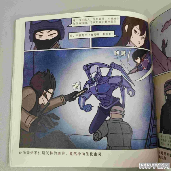 CF手游普通剧情挑战新突破，轻松星通关1-7挑战全攻略