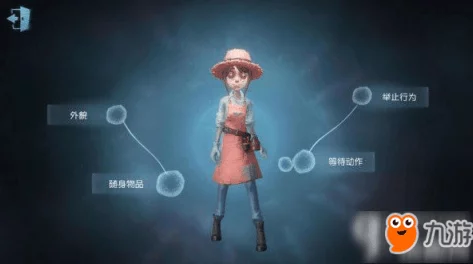 第五人格破译技巧一通关攻略，掌握回光返照，轻松解锁新成就
