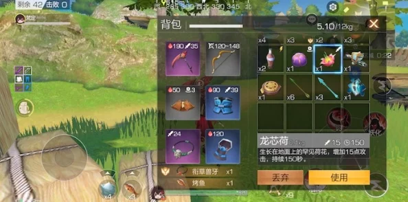 风云岛行动弓箭力量革新，攻击力计算方式深度解析