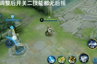 王者荣耀账号登录指南，安全便捷地体验他人账号