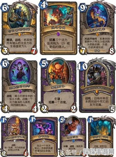 炉石传说新版本奇迹法卡组强势登场，引领天梯新潮流