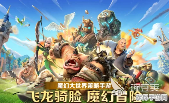 万龙觉醒联盟深度玩法全解析，探索全新策略战斗体验