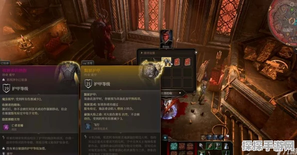 博德之门3游荡者专长选择全攻略
