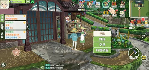 小森生活手游资讯，全面解析亚麻获取攻略