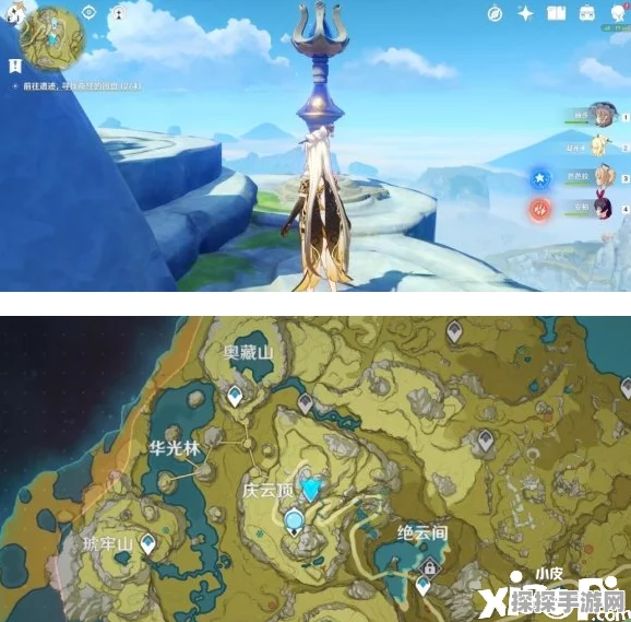 手游资讯，原神璃月七天神像最高等级揭秘
