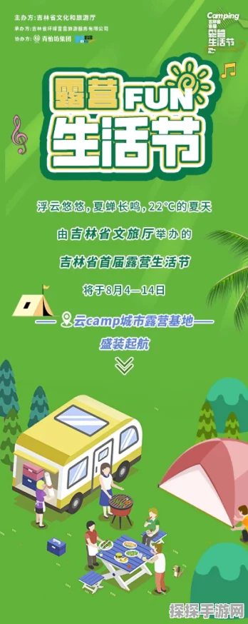 地下城堡2图14训练营地深度攻略，解锁高效通关策略与技巧