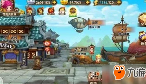 武林外传手游新版本震撼来袭，全新江湖等你探索