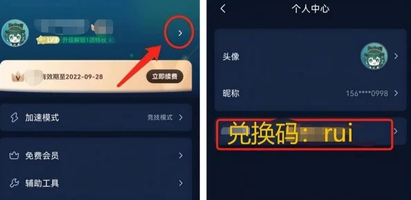 手游资讯，解决玩极品飞车卡顿问题的全面指南