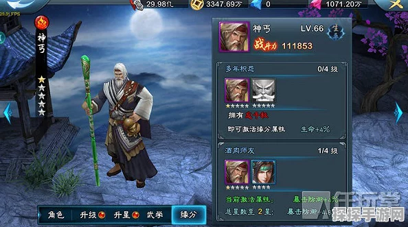 寻道大千吞灵流装备属性选择深度解析