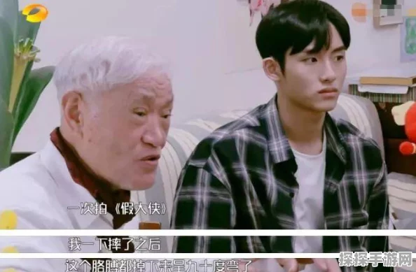 手游资讯，大侠式人生邀请队友条件全面解析