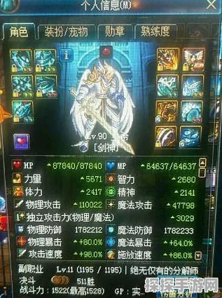 DNF手游剑魂光剑新动向，版本更新与活动预告深度解析