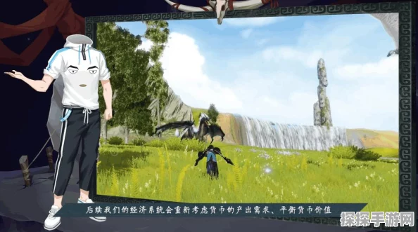 妄想山海山海经图鉴解锁攻略深度剖析，创造解锁新纪元