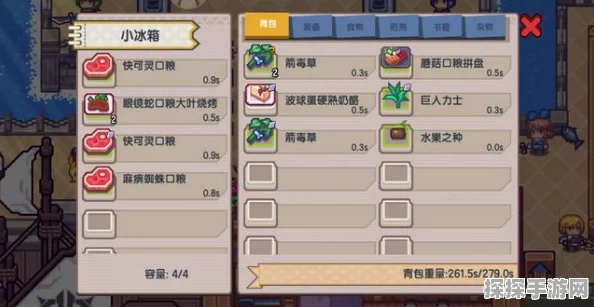 手游资讯，光与夜之恋安卓版手机号绑定教程详解