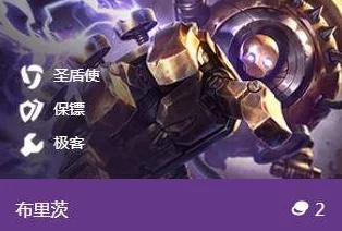 金铲铲之战，最强变异战士阵容揭秘，引领新版本潮流