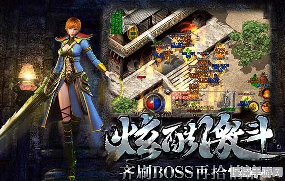 传奇西游攻速版震撼登场，高攻速手游新纪元等你来征服