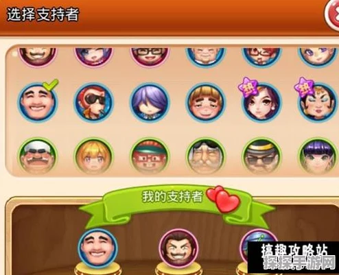 梦想星城梦想秀初赛攻略详解，通关技巧全面解析
