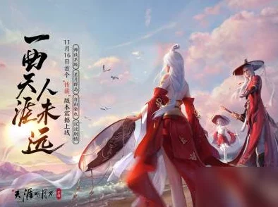 天涯明月刀手游望江楼杨子麟坐标揭秘