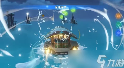 原神手游资讯，浪沫之章详尽流程指南震撼发布