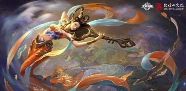 王者荣耀杨玉环遇见飞天敦煌皮肤惊艳登场，绝美特效再现壁画神韵