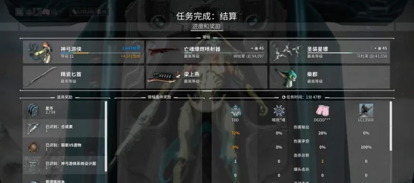 星际战甲，新手进阶与资源利用最大化的深度探索指南