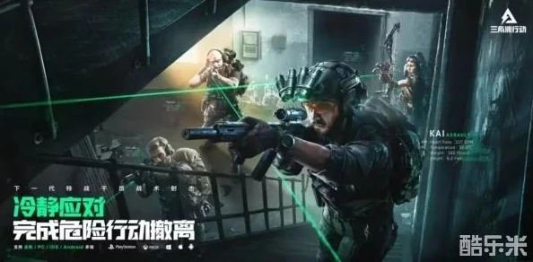 三角洲行动深度解析，哈夫克精英图鉴与敌人详细信息引发网友热议