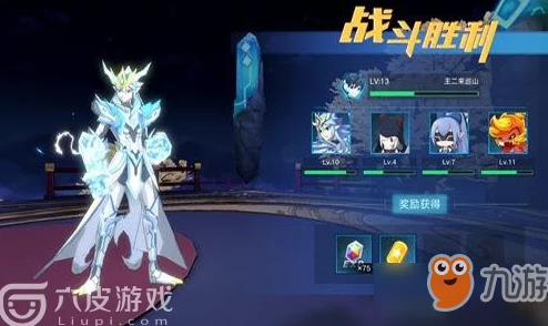 奥拉星手游深度攻略，花冠公主与离渊龙尊的高效养成秘籍