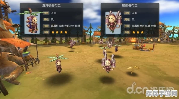 仙境传说ro，守护永恒的爱手游职业加点全攻略