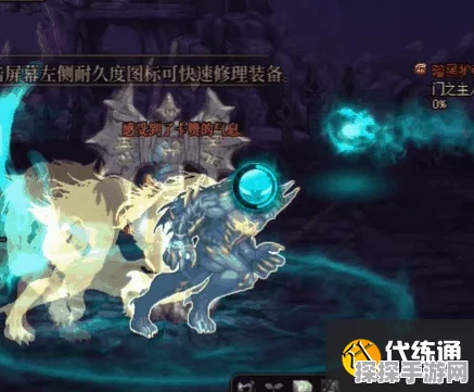 DNF手游资讯，卡隆机制灵魂读条减少策略全解析