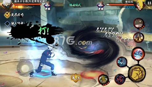 火影忍者手游神威技能深度解析