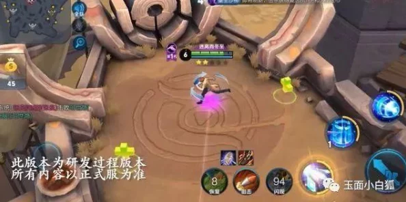 王者荣耀机关演武赛深度解析，5V5乱斗新玩法全攻略