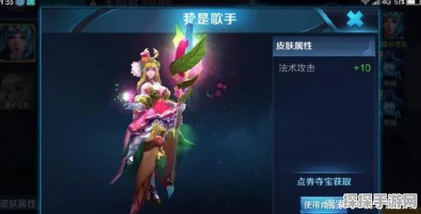 王者荣耀孙尚香7款皮肤手感深度排行