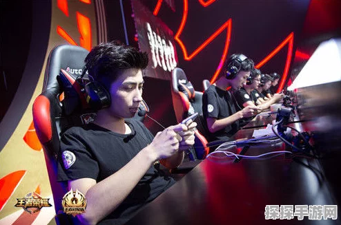 王者荣耀电竞选手，探索适合职业电竞之路的特质与路径