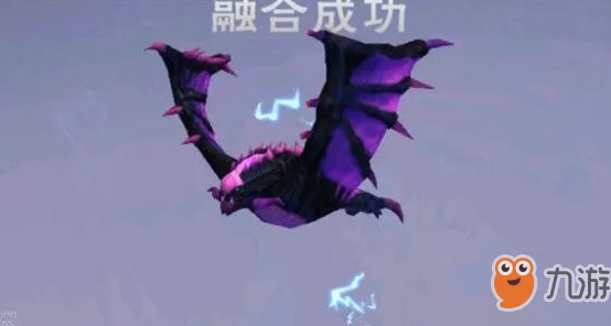 手游资讯，揭秘创造与魔法紫蝠龙的合成之道