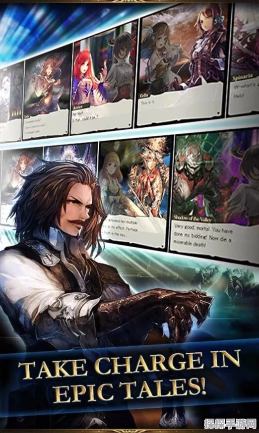 经典重塑，传奇再现！巴哈姆特1-REMAKE正式登陆Steam平台
