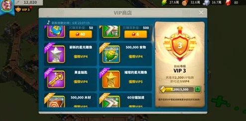 手游资讯，揭秘万国觉醒誓盟之书的多元获取途径