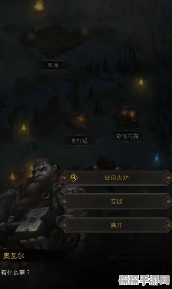 地下城堡3弓箭手雕像全攻略，解锁强大助力，征服冒险之旅