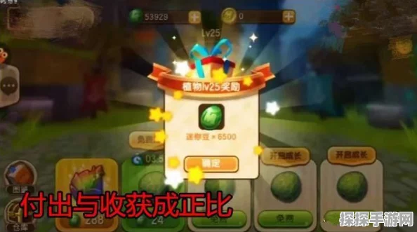 迷你世界青色地毯合成新解，打造梦幻家园的必备秘籍