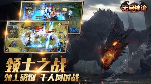 手游资讯，暗黑黎明新纪元，刚躯埃布尔十一级进阶装备震撼登场