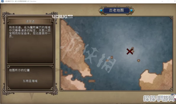 大航海时代4威力加强版HD，揭秘酒馆的神秘作用与玩法深度解析