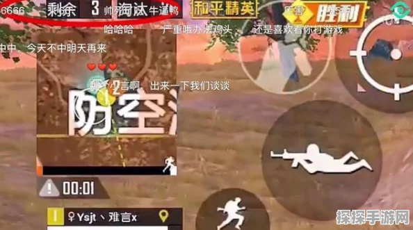 和平精英南瓜头召唤活动全解析，解锁神秘道具，畅享游戏新乐趣