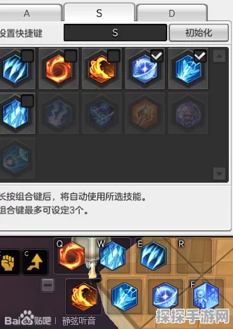 冒险岛2，天赋法杖深度解析与评测