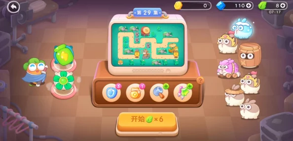 保卫萝卜4卧兔藏龙第29关满星通关秘籍