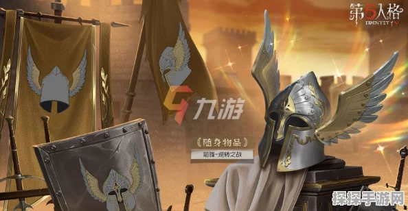 第五人格试药剧情通关全攻略